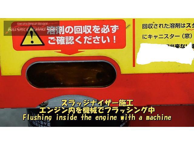 前編　代車ように買ってきた　Ｎ－ＯＮＥ　メンテナンス　半年たってやっと触れました　大分県　福岡県　熊本県　長崎県　宮崎県　鹿児島県　山口県　広島県　愛媛県　大分県大分市　福岡県福岡市　熊本県熊本市　大分県日田市　ＳＯＤ－１