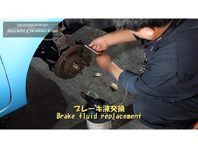 福岡県から来店　１１万ｋｍ走行　Ｎ－ＯＮＥ　メンテナンス　大分県　福岡県　熊本県　長崎県　宮崎県　鹿児島県　山口県　広島県　愛媛県　大分県大分市　福岡県福岡市　熊本県熊本市　大分県日田市　ＳＯＤ－１