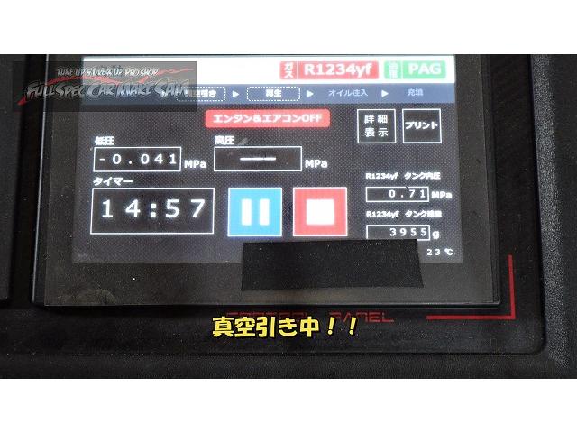 ＵＳＣ１０　栃木県から来店　新車の　レクサス　ＲＣ－Ｆ　エアコンメンテナンス　大分県　福岡県　熊本県　長崎県　宮崎県　鹿児島県　山口県　広島県　愛媛県　大分県大分市　福岡県福岡市　大分県日田市　ＳＯＤ－１