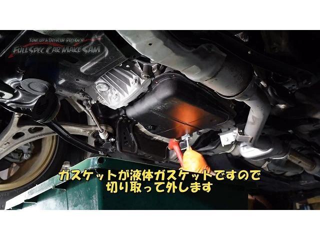 神奈川県から来店　ＶＡＧ　ＷＲＸ　　ＣＶＴＦ圧送交換　トルコン太郎　ガラスうろこ　エンジンフラッシング　大分県　福岡県　熊本県　長崎県　宮崎県　鹿児島県　山口県　広島県　愛媛県　大分県大分市　福岡県福岡市　大分県日田市　ＳＯＤ－１