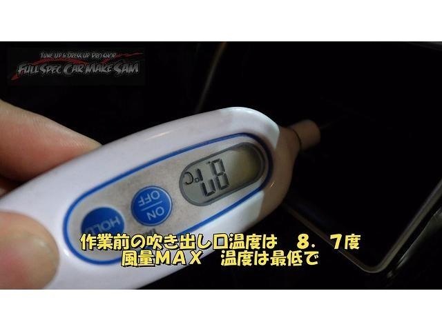 神奈川県から来店　ＶＡＧ　ＷＲＸ　　ＣＶＴＦ圧送交換　トルコン太郎　ガラスうろこ　エンジンフラッシング　大分県　福岡県　熊本県　長崎県　宮崎県　鹿児島県　山口県　広島県　愛媛県　大分県大分市　福岡県福岡市　大分県日田市　ＳＯＤ－１