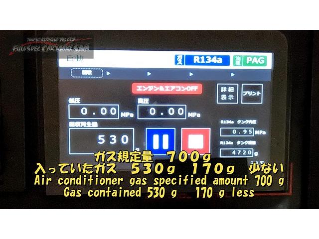 事故した群馬の　ハイエース　アクスルベアリング　ホイル修正　ｶｰﾎﾞﾝボンネット補修　車検　大分県　福岡県　熊本県　長崎県　宮崎県　鹿児島県　山口県　広島県　愛媛県　大分県大分市　福岡県福岡市　大分県日田市　ＳＯＤ－１