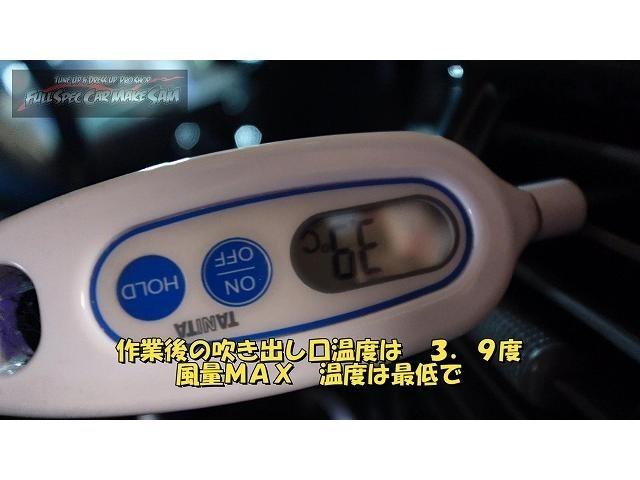 事故した群馬の　ハイエース　アクスルベアリング　ホイル修正　ｶｰﾎﾞﾝボンネット補修　車検　大分県　福岡県　熊本県　長崎県　宮崎県　鹿児島県　山口県　広島県　愛媛県　大分県大分市　福岡県福岡市　大分県日田市　ＳＯＤ－１