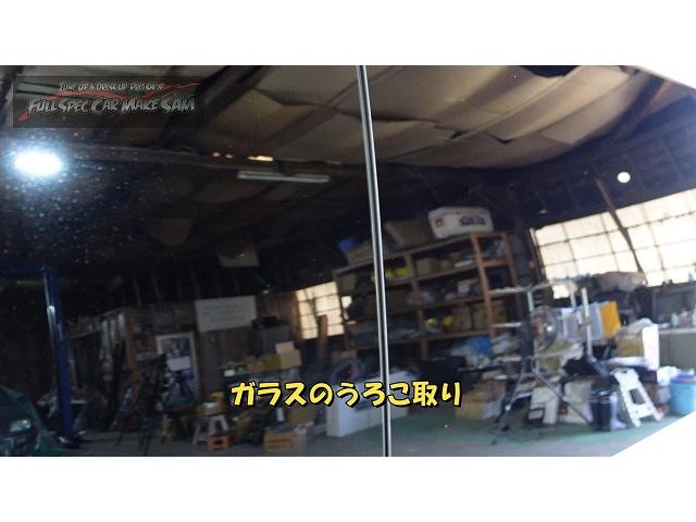 事故した群馬の　ハイエース　アクスルベアリング　ホイル修正　ｶｰﾎﾞﾝボンネット補修　車検　大分県　福岡県　熊本県　長崎県　宮崎県　鹿児島県　山口県　広島県　愛媛県　大分県大分市　福岡県福岡市　大分県日田市　ＳＯＤ－１