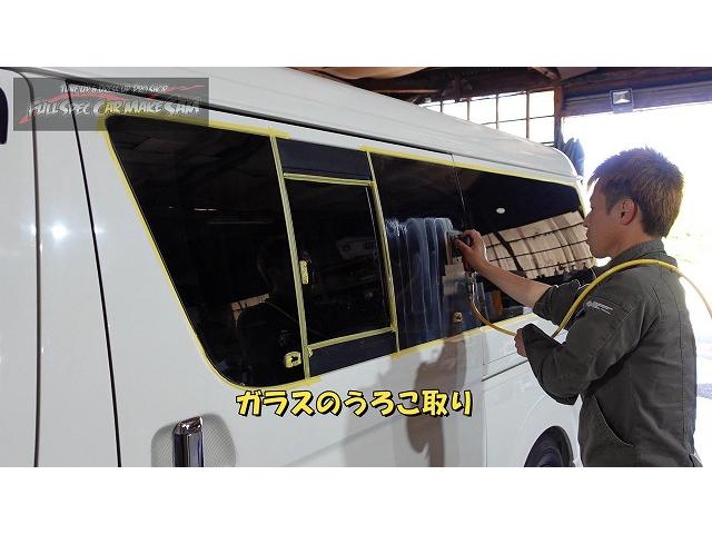 事故した群馬の　ハイエース　アクスルベアリング　ホイル修正　ｶｰﾎﾞﾝボンネット補修　車検　大分県　福岡県　熊本県　長崎県　宮崎県　鹿児島県　山口県　広島県　愛媛県　大分県大分市　福岡県福岡市　大分県日田市　ＳＯＤ－１