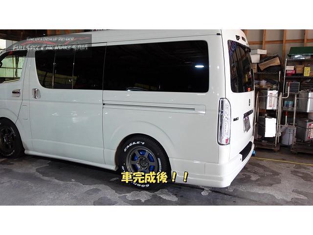 事故した群馬の　ハイエース　アクスルベアリング　ホイル修正　ｶｰﾎﾞﾝボンネット補修　車検　大分県　福岡県　熊本県　長崎県　宮崎県　鹿児島県　山口県　広島県　愛媛県　大分県大分市　福岡県福岡市　大分県日田市　ＳＯＤ－１