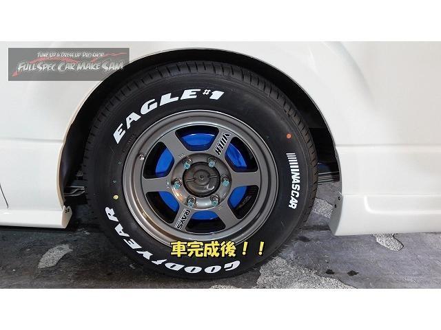 事故した群馬の　ハイエース　アクスルベアリング　ホイル修正　ｶｰﾎﾞﾝボンネット補修　車検　大分県　福岡県　熊本県　長崎県　宮崎県　鹿児島県　山口県　広島県　愛媛県　大分県大分市　福岡県福岡市　大分県日田市　ＳＯＤ－１