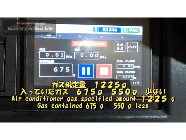 Ｐ３５Ｗ　デリカ　エアコンメンテナンス　懐かしい車が入ってきましたね　大分県　福岡県　熊本県　長崎県　宮崎県　鹿児島県　山口県　広島県　愛媛県　大分県大分市　福岡県福岡市　大分県日田市　ＳＯＤ－１