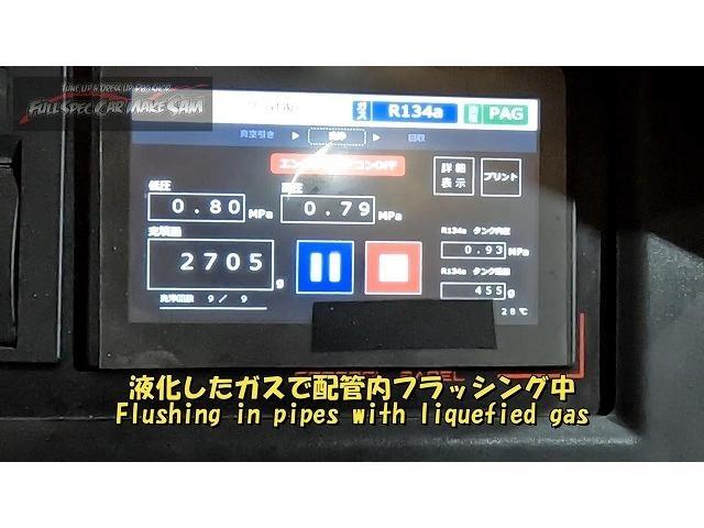 Ｐ３５Ｗ　デリカ　エアコンメンテナンス　懐かしい車が入ってきましたね　大分県　福岡県　熊本県　長崎県　宮崎県　鹿児島県　山口県　広島県　愛媛県　大分県大分市　福岡県福岡市　大分県日田市　ＳＯＤ－１