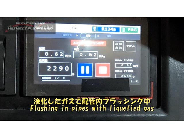 Ｐ３５Ｗ　デリカ　エアコンメンテナンス　懐かしい車が入ってきましたね　大分県　福岡県　熊本県　長崎県　宮崎県　鹿児島県　山口県　広島県　愛媛県　大分県大分市　福岡県福岡市　大分県日田市　ＳＯＤ－１