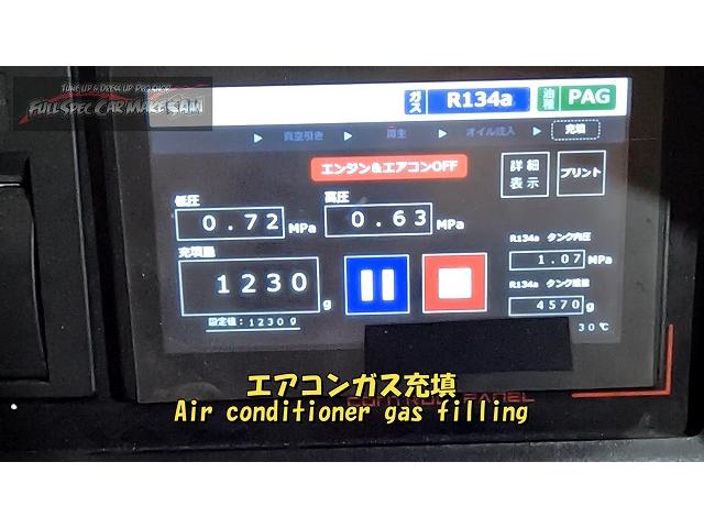 Ｐ３５Ｗ　デリカ　エアコンメンテナンス　懐かしい車が入ってきましたね　大分県　福岡県　熊本県　長崎県　宮崎県　鹿児島県　山口県　広島県　愛媛県　大分県大分市　福岡県福岡市　大分県日田市　ＳＯＤ－１