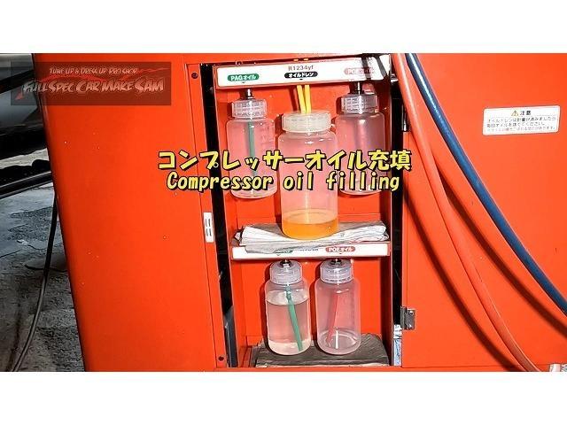 Ｐ３５Ｗ　デリカ　エアコンメンテナンス　懐かしい車が入ってきましたね　大分県　福岡県　熊本県　長崎県　宮崎県　鹿児島県　山口県　広島県　愛媛県　大分県大分市　福岡県福岡市　大分県日田市　ＳＯＤ－１