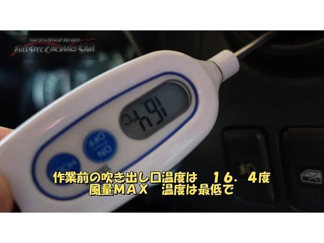 作業実績