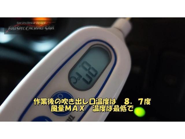 Ｌ８８０Ｋ　コペン　エアコンメンテ　コンプレッサーオイル汚い　コペン２台持ちオーナーさんです　大分県　福岡県　熊本県　長崎県　宮崎県　鹿児島県　山口県　広島県　愛媛県　大分県大分市　福岡県福岡市　大分県日田市　ＳＯＤ－１