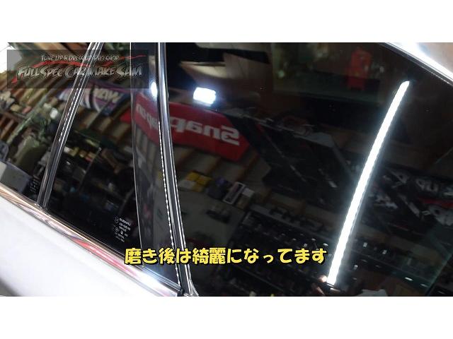 作業実績