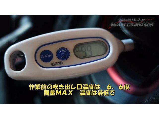 作業実績