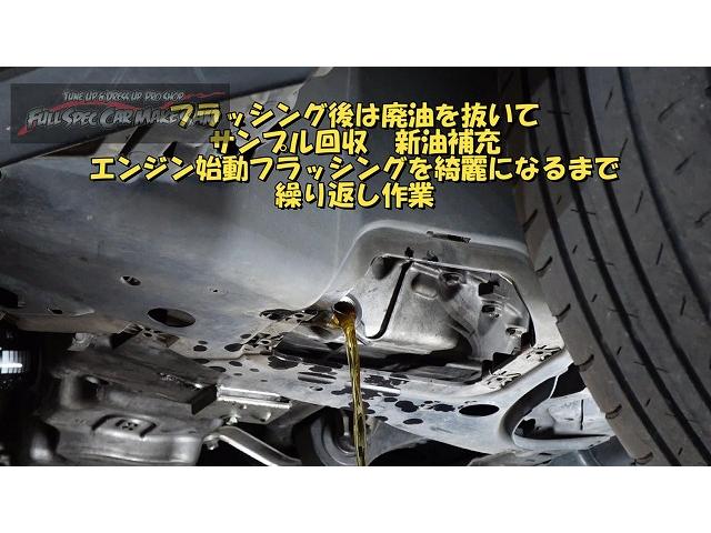 大分市から２度目の来店　２２万ｋｍ走行　ＧＰ１　フィット　ＣＶＴＦ交換　エアコンメンテ　大分県　福岡県　熊本県　長崎県　宮崎県　鹿児島県　山口県　広島県　愛媛県　大分県大分市　福岡県福岡市　大分県日田市　ＳＯＤ－１