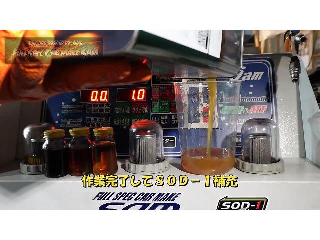 大分市から２度目の来店　２２万ｋｍ走行　ＧＰ１　フィット　ＣＶＴＦ交換　エアコンメンテ　大分県　福岡県　熊本県　長崎県　宮崎県　鹿児島県　山口県　広島県　愛媛県　大分県大分市　福岡県福岡市　大分県日田市　ＳＯＤ－１