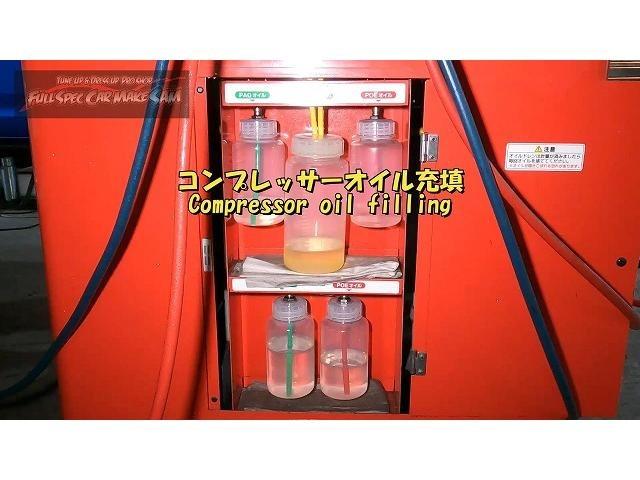 福岡県から来店　ＧＷＳ２０４　クラウンＨＶ　エアコンメンテ　プラグ交換　スラッジナイザー　大分県　福岡県　熊本県　長崎県　宮崎県　鹿児島県　山口県　広島県　愛媛県　大分県大分市　福岡県福岡市　大分県日田市　ＳＯＤ－１