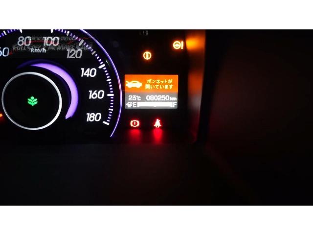 ４注文販売で買ってきた　ＲＫ５　ステップワゴン　漢気フルメンテ　トルコン太郎　ウォーターポンプ交換　大分県　福岡県　熊本県　長崎県　宮崎県　鹿児島県　山口県　広島県　愛媛県　大分県大分市　福岡県福岡市　大分県日田市　ＳＯＤ－１