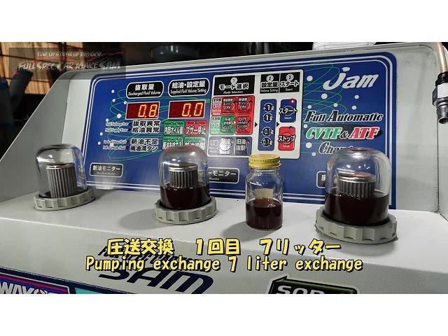 三重県から２度目の来店　ＧＷＳ２２４　クラウンＨＶ　ＡＴＦ圧送交換　トルコン太郎　　大分県　福岡県　熊本県　長崎県　宮崎県　鹿児島県　山口県　広島県　愛媛県　大分県大分市　福岡県福岡市　大分県日田市　ＳＯＤ－１