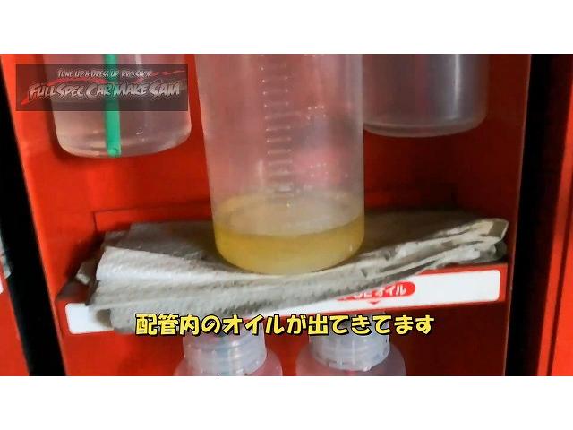 後編　広島県から来店　ＭＨ３４Ｓ　マツダ　フレア　ＣＶＴＦ圧送交換　トルコン太郎　エアコンテンコ盛り　大分県　福岡県　熊本県　長崎県　宮崎県　鹿児島県　山口県　広島県　愛媛県　大分県大分市　福岡県福岡市　大分県日田市　ＳＯＤ－１