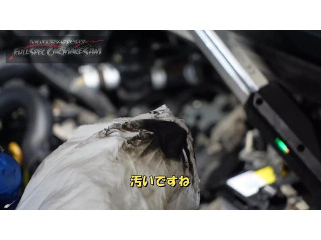 神奈川県から来店　ＬＡ１５０Ｓ　ムーヴ　ＣＶＴＦ圧送交換　トルコン太郎　他　てんこ盛りメンテ　大分県　福岡県　熊本県　長崎県　宮崎県　鹿児島県　山口県　広島県　愛媛県　大分県大分市　福岡県福岡市　大分県日田市　ＳＯＤ－１