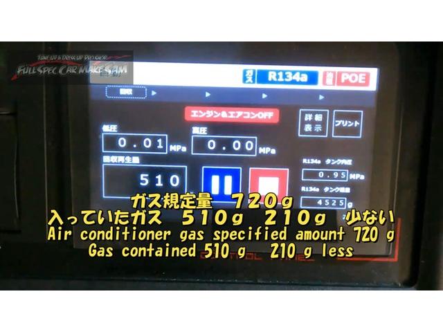 山口県から２度目の来店　ＺＷＲ８０　ヴォクシーＨＶ　エアコンフラッシング　エアコンメンテ　大分県　福岡県　熊本県　長崎県　宮崎県　鹿児島県　山口県　広島県　愛媛県　大分県大分市　福岡県福岡市　大分県日田市　ＳＯＤ－１