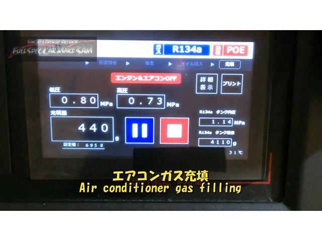 山口県から２度目の来店　ＺＷＲ８０　ヴォクシーＨＶ　エアコンフラッシング　エアコンメンテ　大分県　福岡県　熊本県　長崎県　宮崎県　鹿児島県　山口県　広島県　愛媛県　大分県大分市　福岡県福岡市　大分県日田市　ＳＯＤ－１