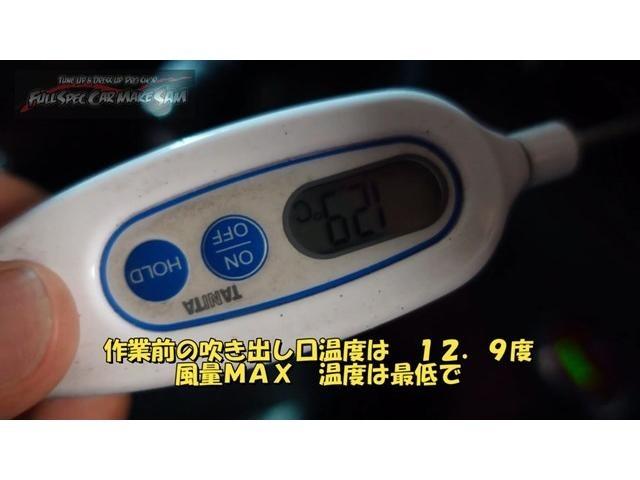 作業実績