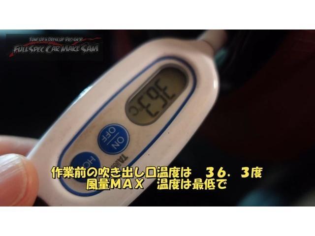 作業実績
