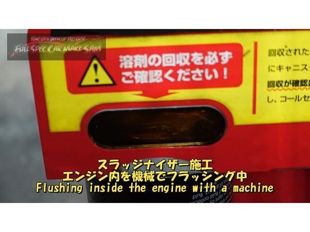 プリウス トルコン太郎 圧送交換 ATF交換 スラッジナイザー プリウス トルコン太郎 圧送交換 ATF交換 スラッジナイザー