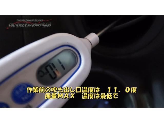 作業実績