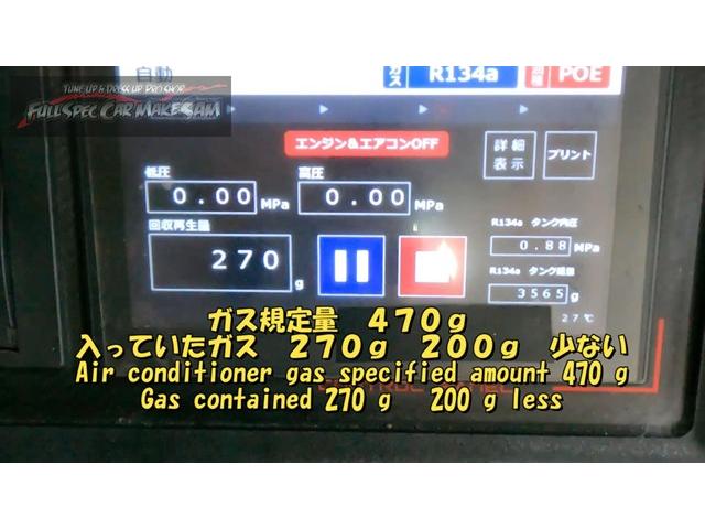 ３０プリウス　ＡＴＦ交換　エアコンフラッシング　エアコンメンテ　トルコン太郎　プリウス　大分県　福岡県　熊本県　長崎県　宮崎県　鹿児島県　山口県　広島県　愛媛県　大分県大分市　福岡県福岡市　大分県日田市　ＳＯＤ－１