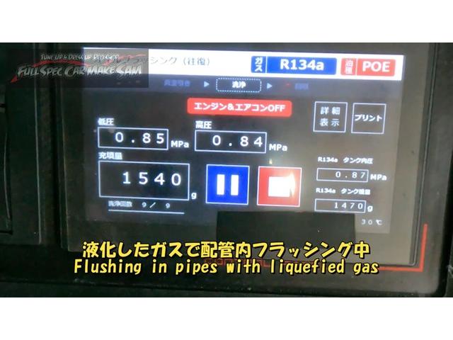 ３０プリウス　ＡＴＦ交換　エアコンフラッシング　エアコンメンテ　トルコン太郎　プリウス　大分県　福岡県　熊本県　長崎県　宮崎県　鹿児島県　山口県　広島県　愛媛県　大分県大分市　福岡県福岡市　大分県日田市　ＳＯＤ－１