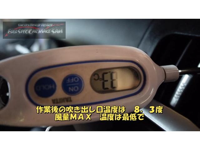 ３０プリウス　ＡＴＦ交換　エアコンフラッシング　エアコンメンテ　トルコン太郎　プリウス　大分県　福岡県　熊本県　長崎県　宮崎県　鹿児島県　山口県　広島県　愛媛県　大分県大分市　福岡県福岡市　大分県日田市　ＳＯＤ－１