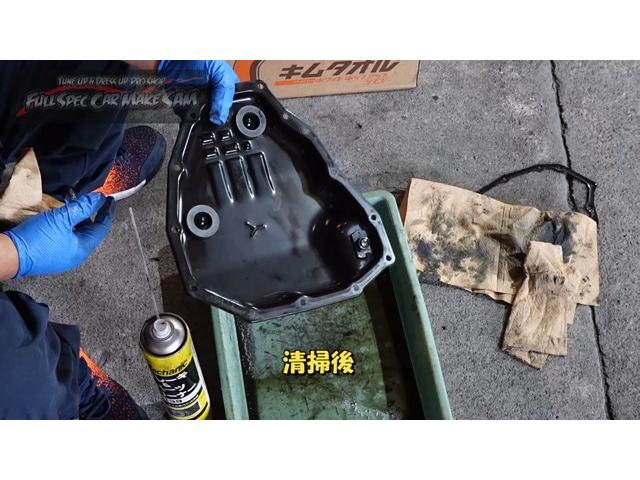 無限鉄粉　ＭＨ４４Ｓ　ワゴンＲ　ＣＶＴＦ圧送交換　トルコン太郎　スラッジナイザー　大分県　福岡県　熊本県　長崎県　宮崎県　鹿児島県　山口県　広島県　愛媛県　大分県大分市　福岡県福岡市　大分県日田市　ＳＯＤ－１
