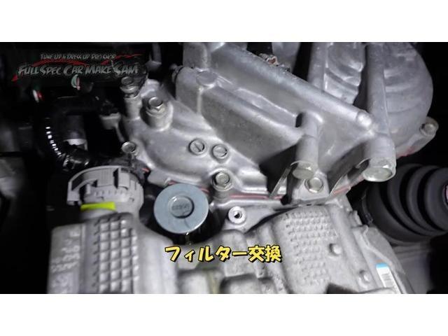 無限鉄粉　ＭＨ４４Ｓ　ワゴンＲ　ＣＶＴＦ圧送交換　トルコン太郎　スラッジナイザー　大分県　福岡県　熊本県　長崎県　宮崎県　鹿児島県　山口県　広島県　愛媛県　大分県大分市　福岡県福岡市　大分県日田市　ＳＯＤ－１