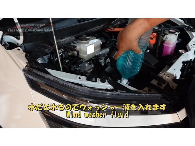 ８０ヴォクシー　メンテナンス　ＨＶは補器バッテリーをしっかり点検　ＺＷＲ８０　車検　ヴォクシー　大分県　福岡県　熊本県　長崎県　宮崎県　鹿児島県　山口県　広島県　愛媛県　大分県大分市　福岡県福岡市　大分県日田市　ＳＯＤ－１