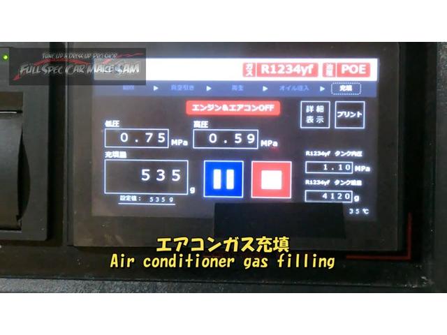 山口県から来店 レクサスNX ATF交換 エアコンメンテ NX