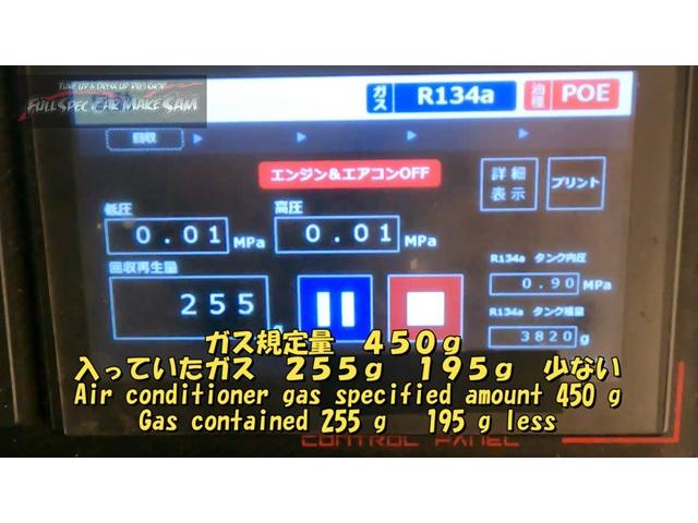 福岡県から来店　２０プリウス　エアコンメンテ　エアコンフラッシング　大分県　福岡県　熊本県　長崎県　宮崎県　鹿児島県　山口県　広島県　愛媛県　大分県大分市　福岡県福岡市　大分県日田市　ＳＯＤ－１
