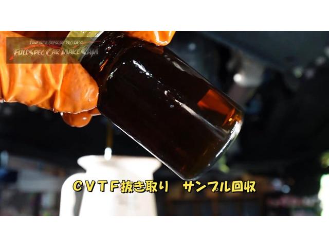 イカしたカスタムの　ＷＲＸ　Ｓ４　ＶＢＨ　ＣＶＴＦ圧送交換　トルコン太郎　エアコンメンテ　大分県　福岡県　熊本県　長崎県　宮崎県　鹿児島県　山口県　広島県　愛媛県　大分県大分市　福岡県福岡市　大分県日田市　ＳＯＤ－１