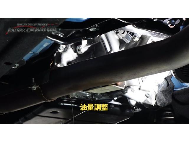 イカしたカスタムの　ＷＲＸ　Ｓ４　ＶＢＨ　ＣＶＴＦ圧送交換　トルコン太郎　エアコンメンテ　大分県　福岡県　熊本県　長崎県　宮崎県　鹿児島県　山口県　広島県　愛媛県　大分県大分市　福岡県福岡市　大分県日田市　ＳＯＤ－１