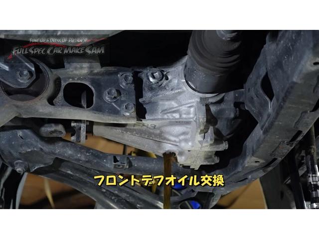 クリッパーリオ　ＡＴＦ圧送交換　トルコン太郎　車検整備　エアコンフラッシング　ウォーターポンプ交換　大分県　福岡県　熊本県　長崎県　宮崎県　鹿児島県　山口県　広島県　愛媛県　大分県大分市　福岡県福岡市　大分県日田市　ＳＯＤ－１