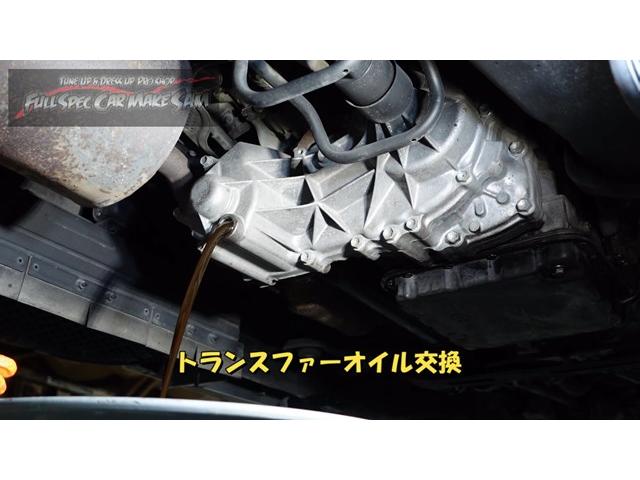 クリッパーリオ　ＡＴＦ圧送交換　トルコン太郎　車検整備　エアコンフラッシング　ウォーターポンプ交換　大分県　福岡県　熊本県　長崎県　宮崎県　鹿児島県　山口県　広島県　愛媛県　大分県大分市　福岡県福岡市　大分県日田市　ＳＯＤ－１