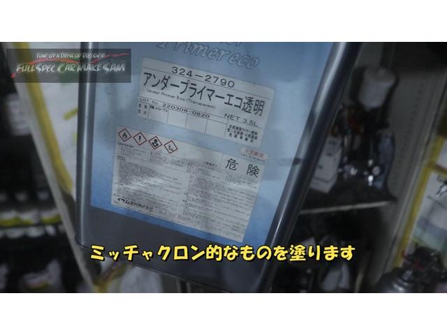 駐車場で当てられた　サクシード　事故修理　プロボックス　保険修理　鈑金塗装　バンパー交換　大分県　福岡県　熊本県　長崎県　宮崎県　鹿児島県　山口県　広島県　愛媛県　大分県大分市　福岡県福岡市　大分県日田市　ＳＯＤ－１