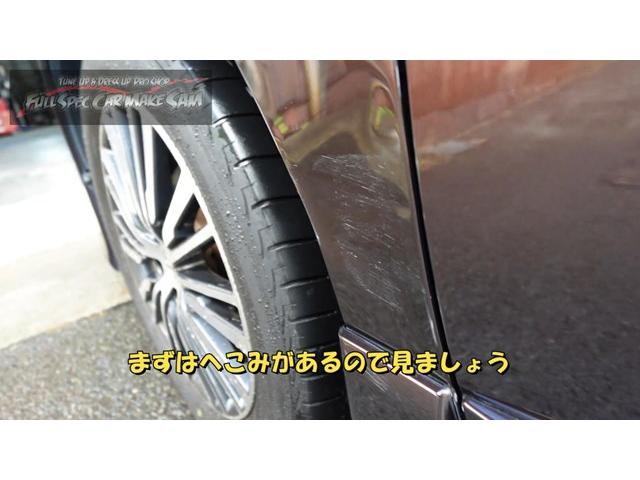 作業実績