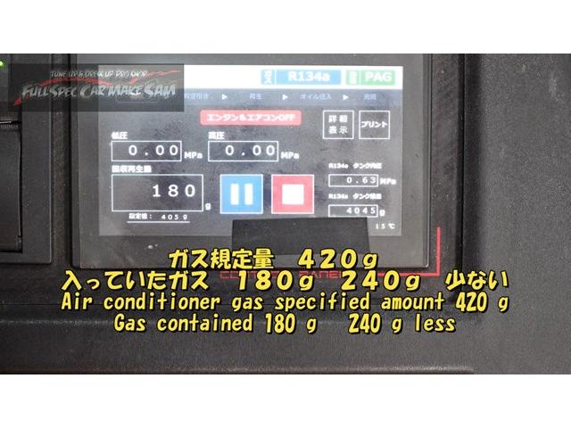 宮城県の人にデミオが売れたので　納車準備　サムエディション　ガラス磨き　ライト磨き　エアコンメンテ　電池交換　大分県　福岡県　熊本県　長崎県　宮崎県　鹿児島県　山口県　広島県　愛媛県　大分県大分市　福岡県福岡市　大分県日田市　ＳＯＤ－１