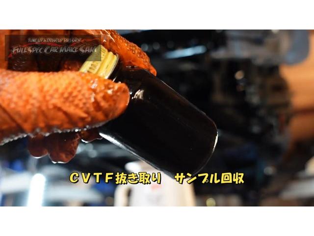 作業実績