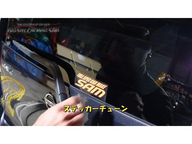 後編２　ローター研磨　タイヤ交換　プラグ交換　ライト塗装　デイズ　納車準備　ＣＶＴＦ圧送交換　トルコン太郎　大分県　福岡県　熊本県　長崎県　宮崎県　鹿児島県　山口県　広島県　愛媛県　大分県大分市　福岡県福岡市　大分県日田市　ＳＯＤ－１